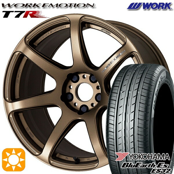 【取付対象】215/40R18 85W ヨコハマ ブルーアース ES32 WORK エモーション T7R アッシュドチタン 18インチ 7.5J 5H114.3 サマータイヤホイールセット