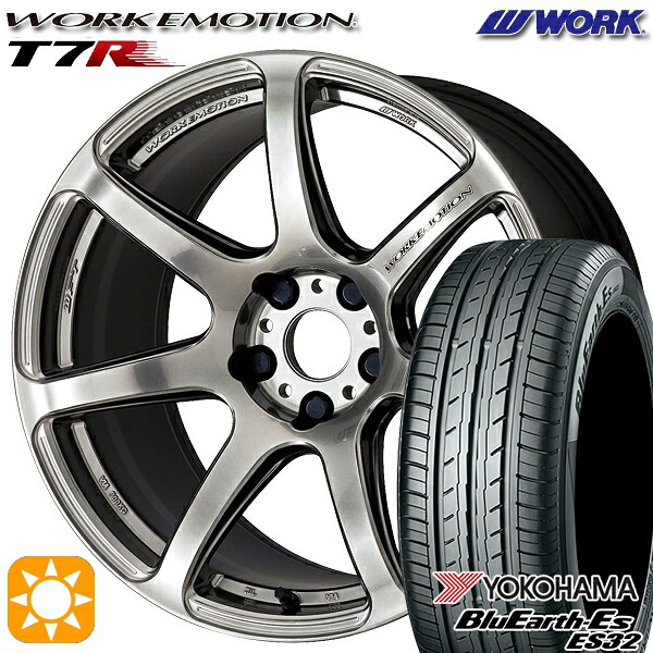 【取付対象】205/40R17 84V XL ヨコハマ ブルーアース ES32 WORK エモーション T7R グリミットシルバー 17インチ 7.0J 4H100 サマータイヤホイールセット