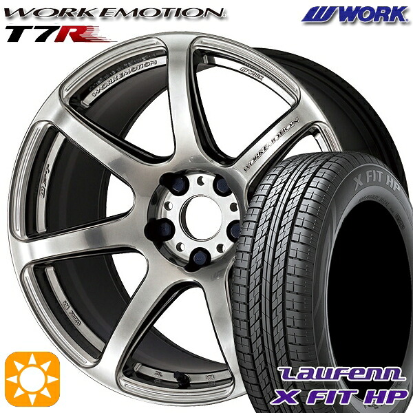 【取付対象】225/60R17 99H ラウフェン X FIT HP LA41 WORK エモーション T7R グリミットシルバー 17インチ 7.0J 5H114.3 サマータイヤホイールセット ｜エムオートギャラリー