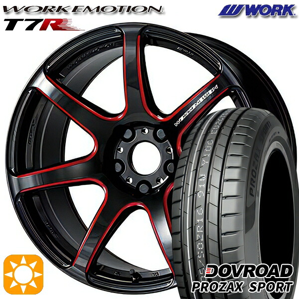 【取付対象】205/45R17 88W XL DOVROAD プロザックススポーツ WORK エモーション T7R Kurenai 17インチ 7.0J 4H100 サマータイヤホイールセット