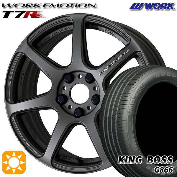 【取付対象】235/50R18 101W XL キングボス G866 WORK エモーション T7R マットカーボン 18インチ 7.5J 5H114.3 サマータイヤホイールセット |エムオートギャラリー