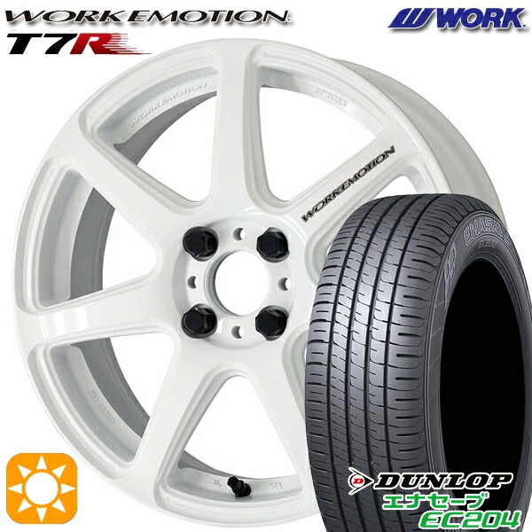 【取付対象】165/50R15 76V XL ダンロップ エナセーブ EC204 WORK エモーション T7R ホワイト 15インチ 5.0J 4H100 サマータイヤホイールセット