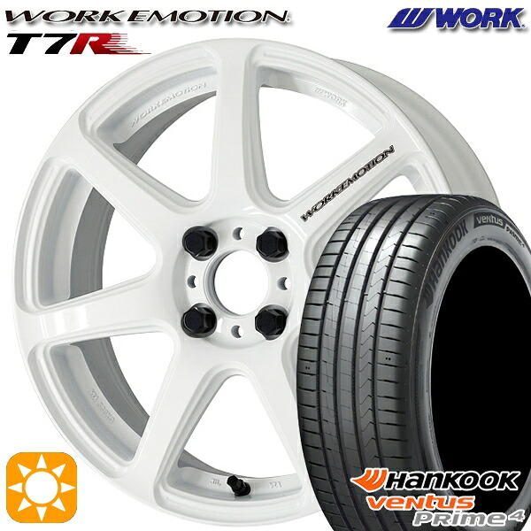 【取付対象】195/65R16 92V ハンコック veNtus PRime4 K135 WORK エモーション T7R ホワイト 16インチ 6.5J 4H100 サマータイヤホイールセット |エムオートギャラリー