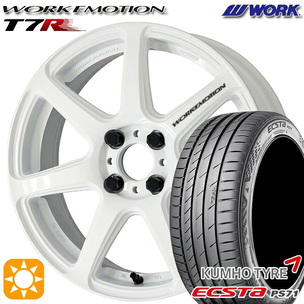 【取付対象】205/40R17 84W XL クムホ エクスタ PS71 WORK エモーション T7R ホワイト 17インチ 7.0J 4H100 サマータイヤホイールセット 96,910円