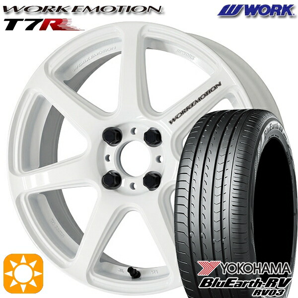 【取付対象】175/60R16 82H ヨコハマ ブルーアース RV03 WORK エモーション T7R ホワイト 16インチ 6.5J 4H100 サマータイヤホイールセット