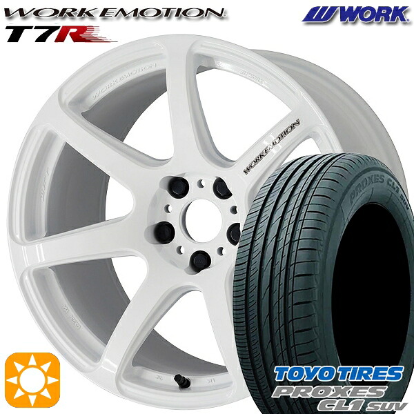 【取付対象】215/50R18 92V トーヨー プロクセス CL1 SUV WORK エモーション T7R ホワイト 18インチ 7.5J 5H114.3 サマータイヤホイールセット 111,350円