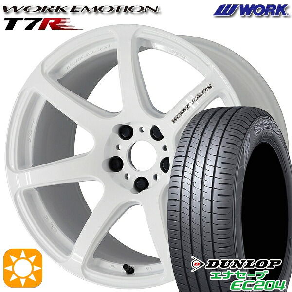 【取付対象】205/50R17 93W XL ダンロップ エナセーブ EC204 WORK エモーション T7R ホワイト 17インチ 7.0J 5H114.3 サマータイヤホイールセット