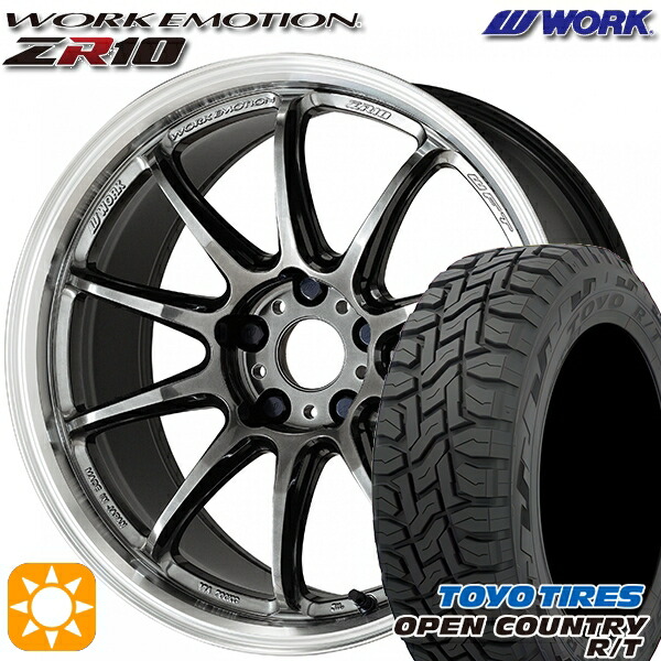 【取付対象】アクア クロスビー 175/60R16 82Q トーヨー オープンカントリー R/T WORK エモーション ZR10 グリミットBKダイヤカットリム 16インチ 6.5J 4H100 サマータイヤホイールセット