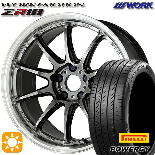 【取付対象】215/45R17 91W XL ピレリ パワジー WORK エモーション ZR10 グリミットBKダイヤカットリム 17インチ 7.0J 5H100 サマータイヤホイールセット ｜エムオートギャラリー