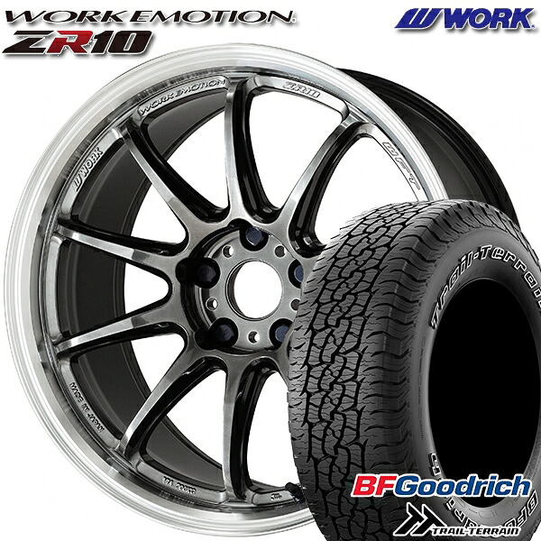 【取付対象】245/65R17 111T ORWL BFグッドリッチ トレールテレーン WORK エモーション ZR10 グリミットBKダイヤカットリム 17インチ 7.0J 5H114.3 サマータイヤホイールセット