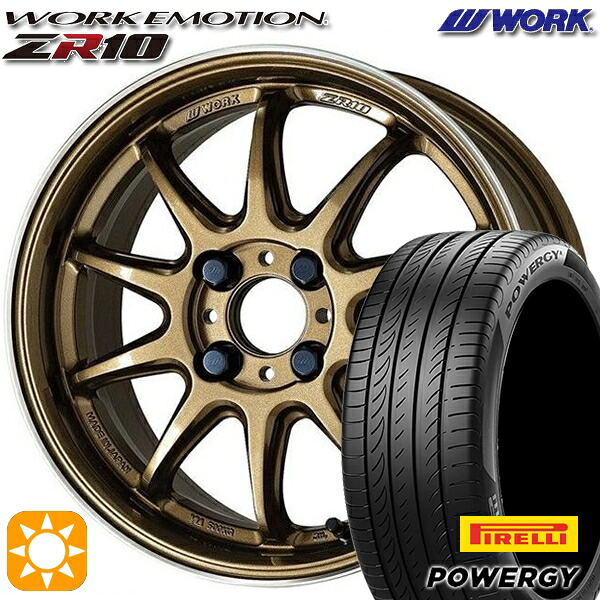 【取付対象】195/55R16 87V ピレリ パワジー WORK エモーション ZR10 チタンダイヤリップカット 16インチ 6.5J 4H100 サマータイヤホイールセット 100,320円