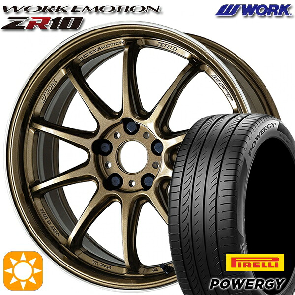 【取付対象】225/50R18 95W ピレリ パワジー WORK エモーション ZR10 チタンダイヤリップカット 18インチ 7.5J 5H114.3 サマータイヤホイールセット