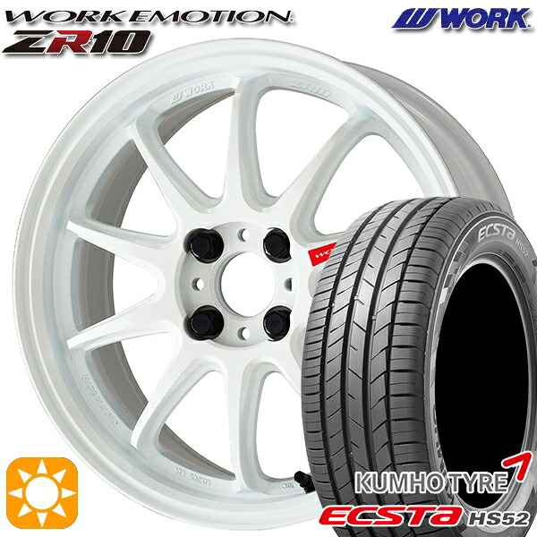 【取付対象】195/50R16 88V XL クムホ エクスタ HS52 WORK エモーション ZR10 アズールホワイト 16インチ 6.5J 4H100 サマータイヤホイールセット