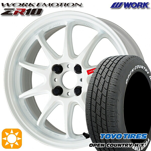 【取付対象】215/70R16 100H トーヨー オープンカントリー H/T2 WL WORK エモーション ZR10 アズールホワイト 16インチ 6.5J 4H100 サマータイヤホイールセット