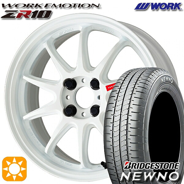 【取付対象】195/50R16 84V ブリヂストン ニューノ WORK エモーション ZR10 アズールホワイト 16インチ 6.5J 4H100 サマータイヤホイールセット