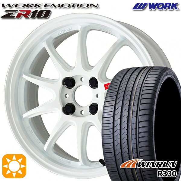 【取付対象】195/40R17 81W XL ウィンラン R330 WORK エモーション ZR10 アズールホワイト 17インチ 7.0J 4H100 サマータイヤホイールセット |エムオートギャラリー