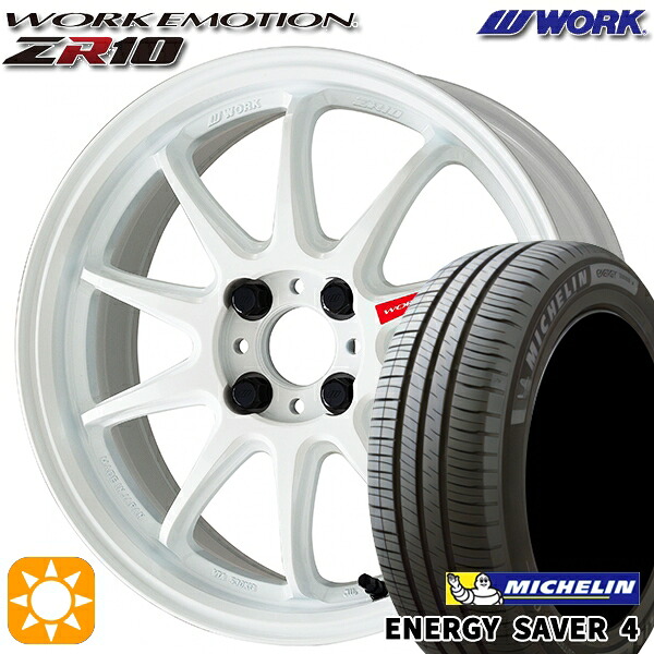 【取付対象】195/50R16 88V XL ミシュラン エナジーセイバー4 WORK エモーション ZR10 アズールホワイト 16インチ 6.5J 4H100 サマータイヤホイールセット