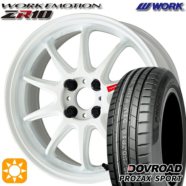 【取付対象】205/45R17 88W XL DOVROAD プロザックススポーツ WORK エモーション ZR10 アズールホワイト 17インチ 7.0J 4H100 サマータイヤホイールセット