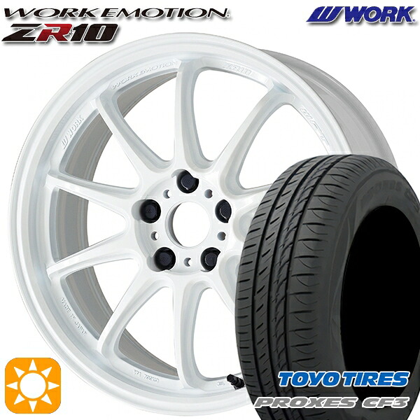 【取付対象】カムリ ヴェゼル 215/55R17 98V XL トーヨー プロクセス CF3 WORK エモーション ZR10 アズールホワイト 17インチ 7.0J 5H114.3 サマータイヤホイールセット