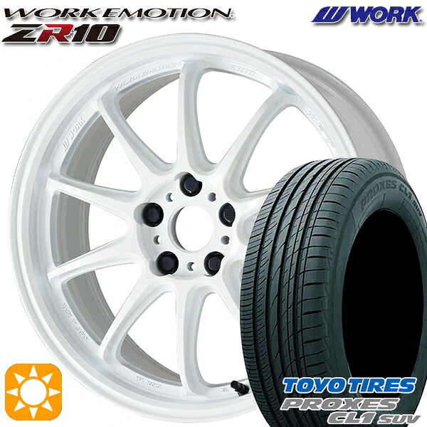 【取付対象】215/50R18 92V トーヨー プロクセス CL1 SUV WORK エモーション ZR10 アズールホワイト 18インチ 7.5J 5H114.3 サマータイヤホイールセット
