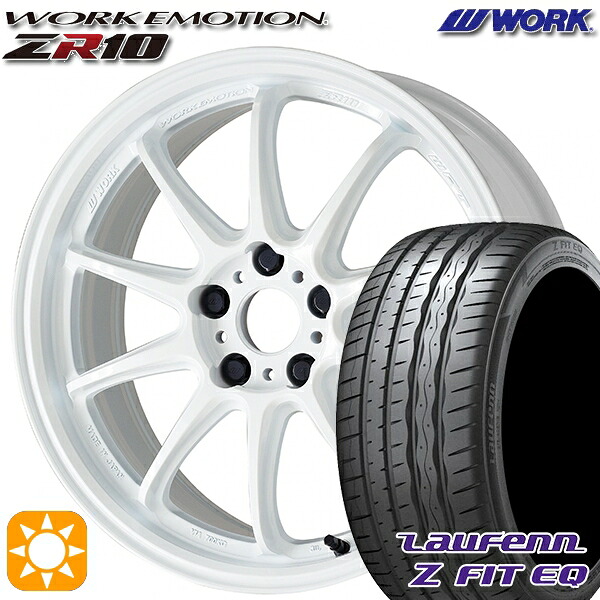 【取付対象】225/45R18 95Y XL ラウフェン Z FIT EQ LK03 WORK エモーション ZR10 アズールホワイト 18インチ 7.5J 5H114.3 サマータイヤホイールセット