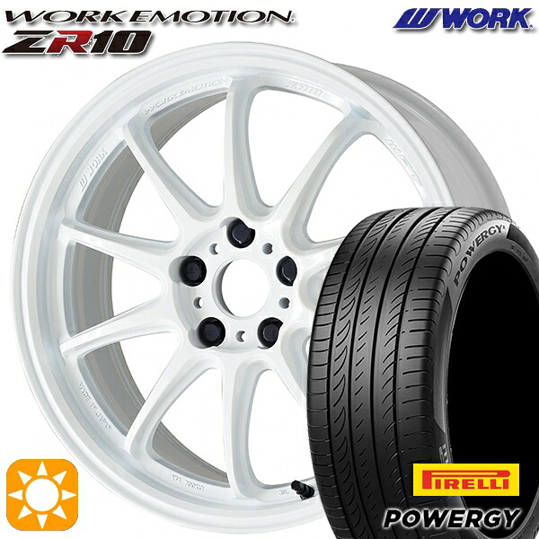 【取付対象】215/60R17 96V ピレリ パワジー WORK エモーション ZR10 アズールホワイト 17インチ 7.0J 5H114.3 サマータイヤホイールセット