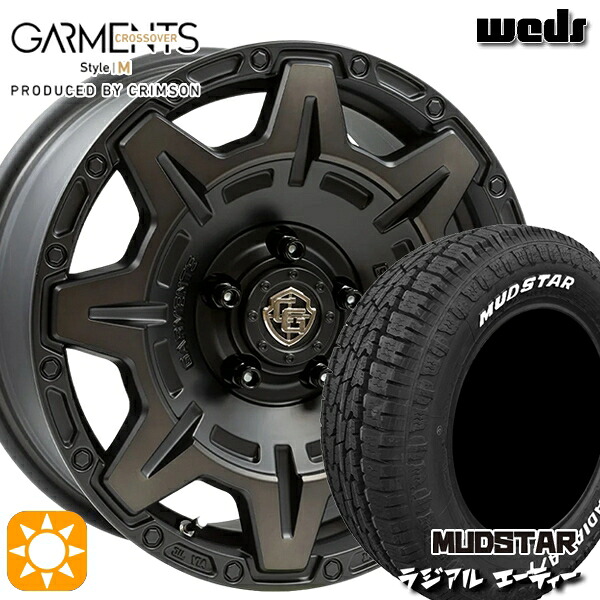 【取付対象】エルグランド クロスロード 215/65R16 109/107L マッドスター ラジアル A/T ホワイトレター Weds ガーメンツ スタイルM マットブラッククリア 16インチ 7.0J 5H114.3 サマータイヤホイールセット