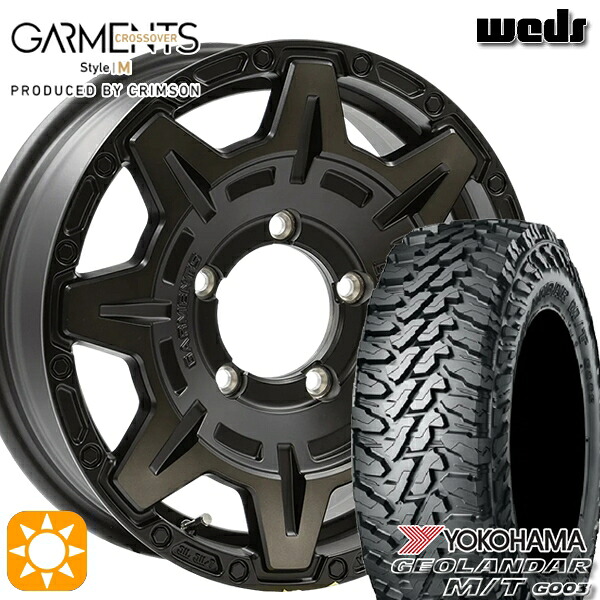 【取付対象】ジムニーシエラ 185/85R16 105/103N LT ヨコハマ ジオランダー M/T G003 Weds ガーメンツ スタイルM マットブラッククリア 16インチ 6.0J 5H139.7 サマータイヤホイールセット |エムオートギャラリー