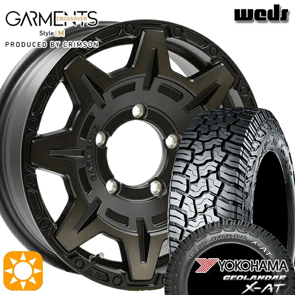 【取付対象】195R16C 104/202Q ヨコハマ ジオランダーX-AT G016 Weds ガーメンツ スタイルM マットブラッククリア 16インチ 5.5J 5H139.7 サマータイヤホイールセット ｜エムオートギャラリー