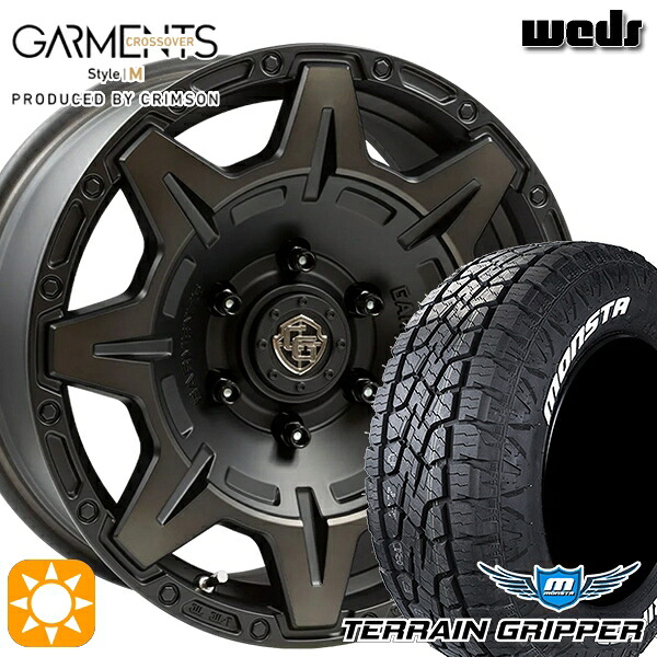 【取付対象】265/65R17 116T XL モンスタ テレーングリッパー Weds ガーメンツ スタイルM マットブラッククリア 17インチ 8.0J 6H139.7 サマータイヤホイールセット