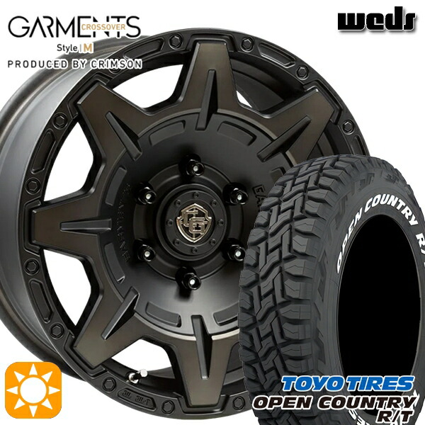 【取付対象】265/65R17 112Q トーヨー オープンカントリー R/T ホワイトレター Weds ガーメンツ スタイルM マットブラッククリア 17インチ 8.0J 6H139.7 サマータイヤホイールセット