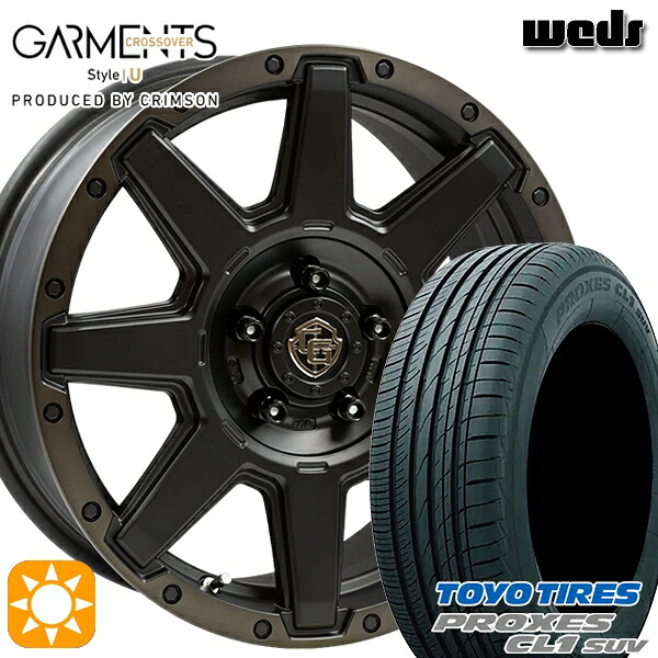 【取付対象】エスティマ ヤリスクロス 215/60R16 95V トーヨー プロクセス CL1 SUV Weds ガーメンツ スタイルU マットブラッククリア 16インチ 7.0J 5H114.3 サマータイヤホイールセット