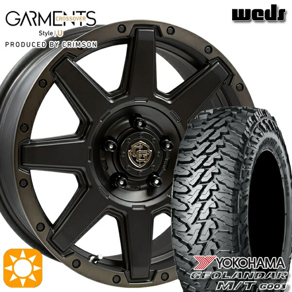 【取付対象】225/70R16 103S ヨコハマ ジオランダーM/T G003 Weds ガーメンツ スタイルU マットブラッククリア 16インチ 7.0J 5H114.3 サマータイヤホイールセット |エムオートギャラリー