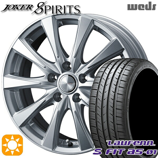 【取付対象】225/40R18 92W XL ラウフェン S FIT aS-01 LH02 Weds ジョーカー スピリッツ シルバー 18インチ 7.0J 5H114.3 サマータイヤホイールセット