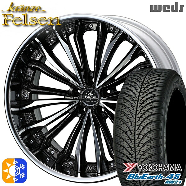 225/55R19 99V ヨコハマ ブルーアース 4S AW21 Weds クレンツェ フェルゼン Gブラック/ポリッシュ 19インチ 8.0J 5H114.3 オールシーズンタイヤホイールセット |エムオートギャラリー