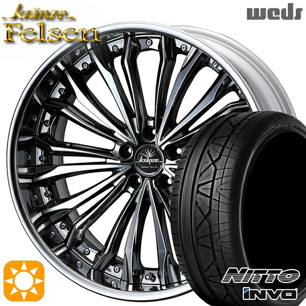 楽天市場】245/30R22 特選輸入タイヤ 新品サマータイヤ ホイール 4本