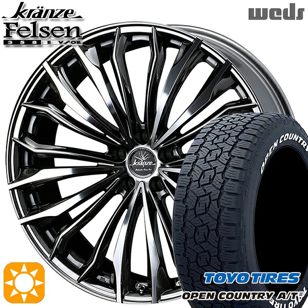 【取付対象】RAV4 ハリアー 235/60R18 100H トーヨー オープンカントリーA/T3 ホワイトレター Weds クレンツェ フェルゼン358エボ SBC/ポリッシュ 18インチ 7.5J 5H114.3 サマータイヤホイールセット