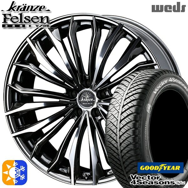 225/45R18 91H グッドイヤー ベクター フォーシーズンズ Weds ウェッズ クレンツェ フェルゼン358エボ 18インチ 7.5J 5H114.3 SBC/ポリッシュ オールシーズンタイヤホイールセット