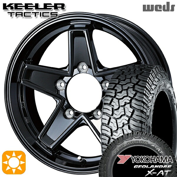 【取付対象】195R16C 104/202Q ヨコハマ ジオランダーX-AT G016 Weds キーラー タクティクス グロスブラック 16インチ 5.5J 5H139.7 サマータイヤホイールセット