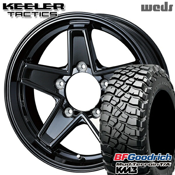 【取付対象】225/75R16 115/112Q RBL BFグッドリッチ マッドテレーン T/A KM3 Weds キーラー タクティクス グロスブラック 16インチ 5.5J 5H139.7 サマータイヤホイールセット