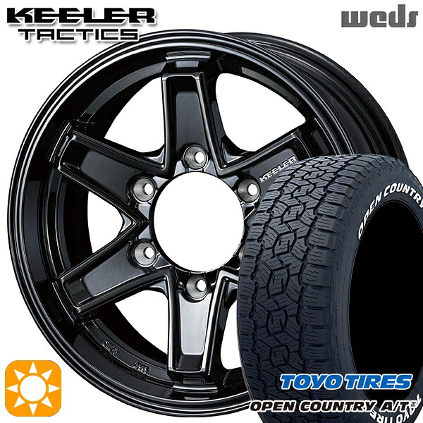 【取付対象】200系ハイエース 215/65R16 109/107R トーヨー オープンカントリーA/T3 ホワイトレター Weds キーラー タクティクス グロスブラック 16インチ 6.5J 6H139.7 サマータイヤホイールセット