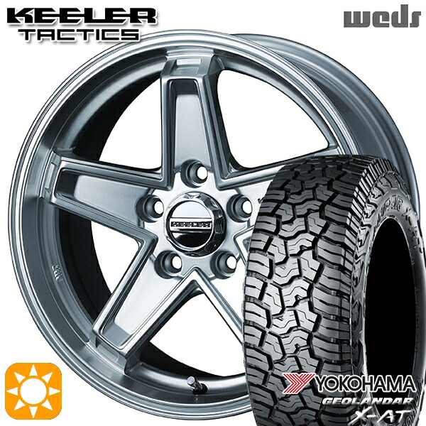 【取付対象】デリカD5 LT215/70R16 100/97Q ヨコハマ ジオランダー X-AT G016 Weds キーラー タクティクス ハイパーシルバー 16インチ 7.0J 5H114.3 サマータイヤホイールセット