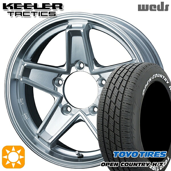 【取付対象】215/70R16 100H トーヨー オープンカントリー H/T2 WL Weds キーラー タクティクス ハイパーシルバー 16インチ 5.5J 5H139.7 サマータイヤホイールセット |エムオートギャラリー
