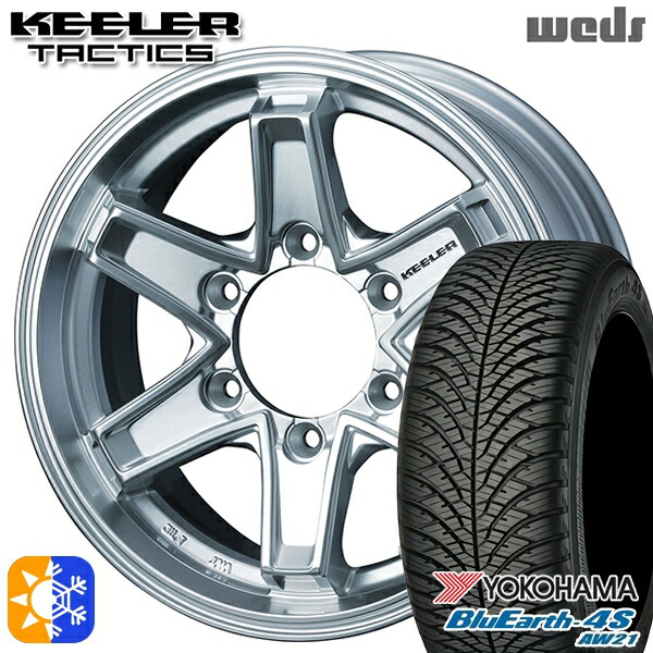 215/70R16 100H ヨコハマ ブルーアース 4S AW21 Weds キーラー タクティクス ハイパーシルバー 16インチ 6.5J 6H139.7 オールシーズンタイヤホイールセット