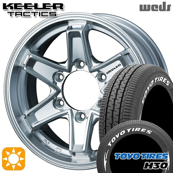 【取付対象】215/65R16 109/107R トーヨー H30 ホワイトレター Weds キーラー タクティクス ハイパーシルバー 16インチ 6.5J 6H139.7 サマータイヤホイールセット |エムオートギャラリー