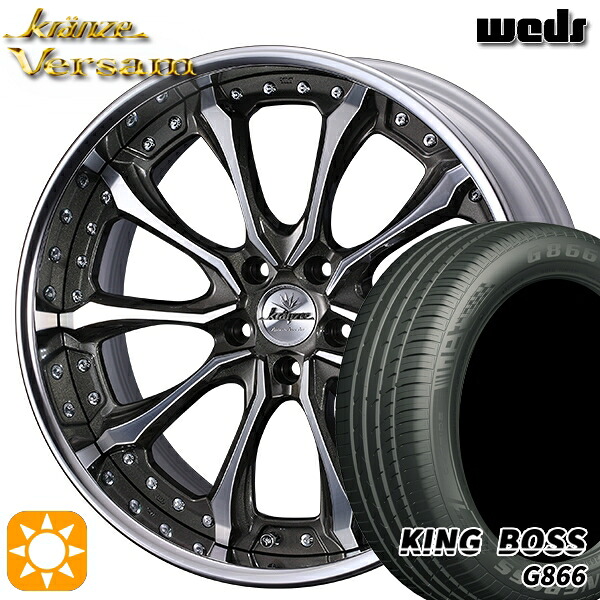 【取付対象】225/55R19 99W キングボス G866 Weds ウェッズ クレンツェ ヴェルサム BP 19インチ 8.0J 5H114.3 サマータイヤホイールセット |エムオートギャラリー