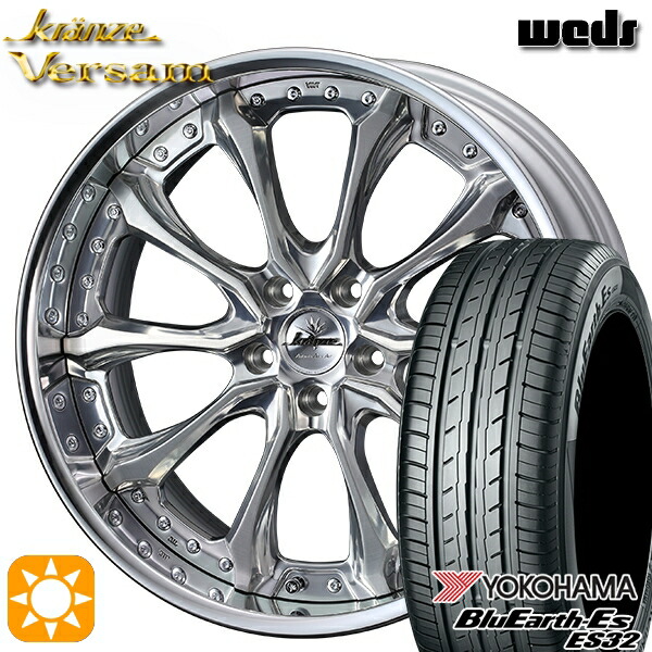 【取付対象】225/35R19 84W ヨコハマ ブルーアース ES32 Weds ウェッズ クレンツェ ヴェルサム MR 19インチ 8.0J 5H114.3 サマータイヤホイールセット |エムオートギャラリー