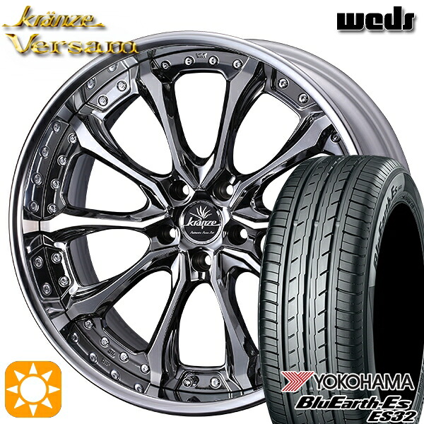 【取付対象】20アルファード 245/40R19 94W ヨコハマ ブルーアース ES32 Weds ウェッズ クレンツェ ヴェルサム SBC 19インチ 8.0J 5H114.3 サマータイヤホイールセット ｜エムオートギャラリー