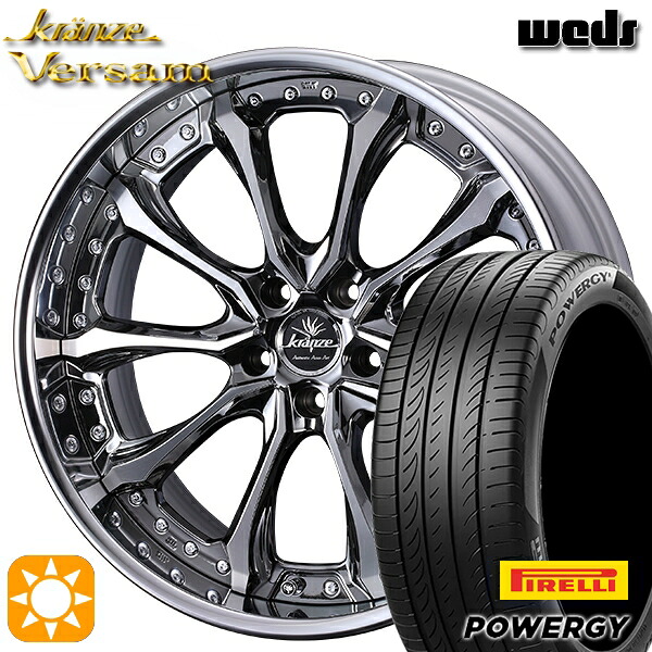 【取付対象】20アルファード 245/40R19 98W XL ピレリ パワジー Weds ウェッズ クレンツェ ヴェルサム SBC 19インチ 8.0J 5H114.3 サマータイヤホイールセット |エムオートギャラリー