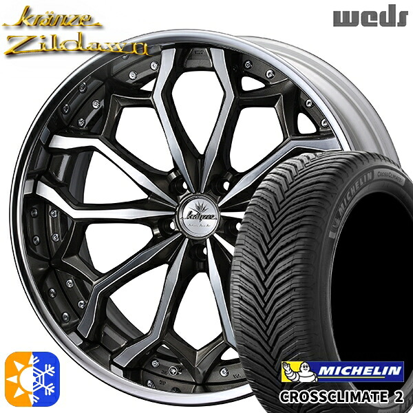 225/40R19 93Y XL ミシュラン クロスクライメート2 Weds クレンツェ ジルドーン セピアブラックポリッシュ 19インチ 8.0J 5H114.3 オールシーズンタイヤホイールセット